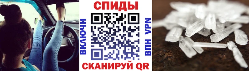 как найти   Соль-Илецк  АМФ 97% 