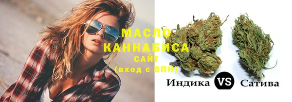 марки lsd Баксан