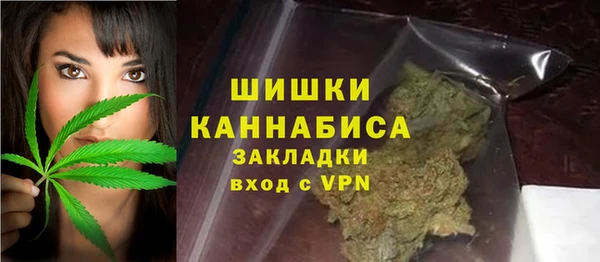 марки lsd Баксан