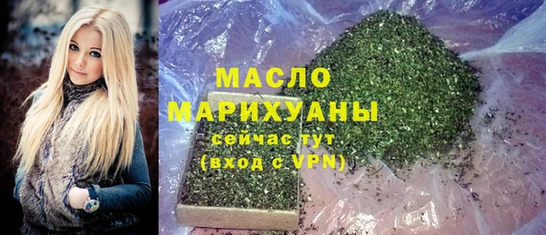 твердый Переславль-Залесский