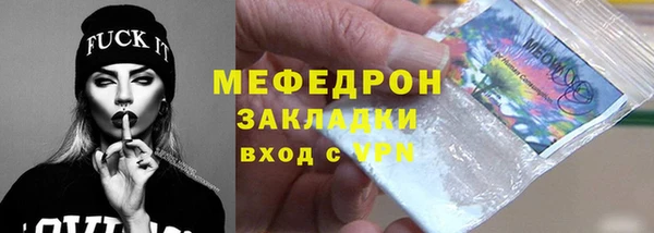 марки lsd Баксан