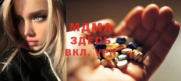 винт Балахна