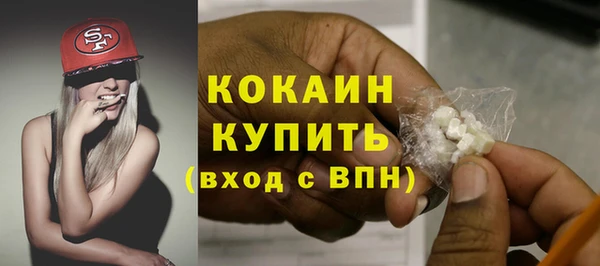 винт Балахна