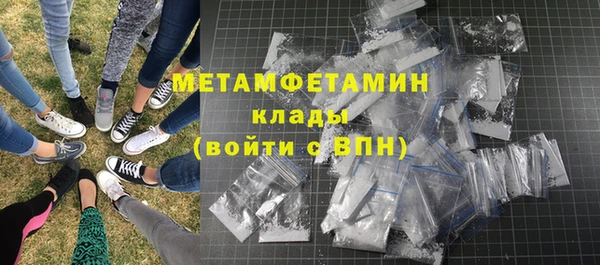 марки lsd Баксан