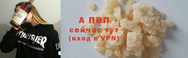 марки lsd Баксан