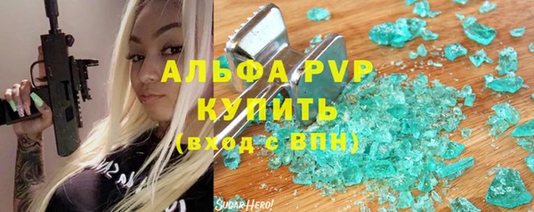 марки lsd Баксан