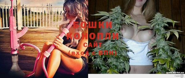 марки lsd Баксан