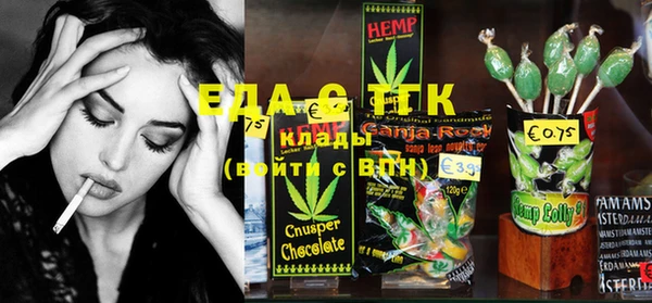 винт Балахна
