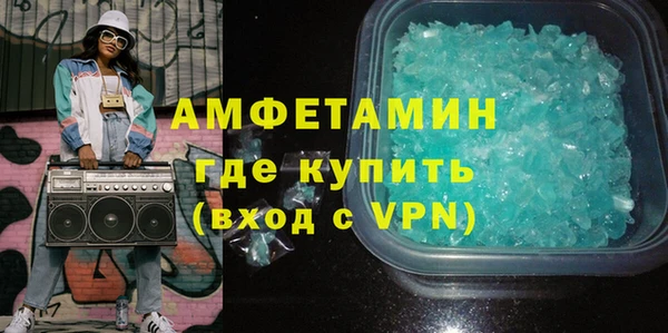 марки lsd Баксан