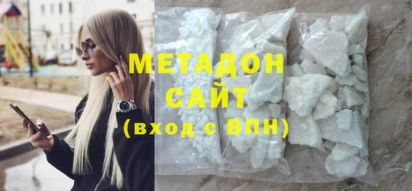винт Балахна