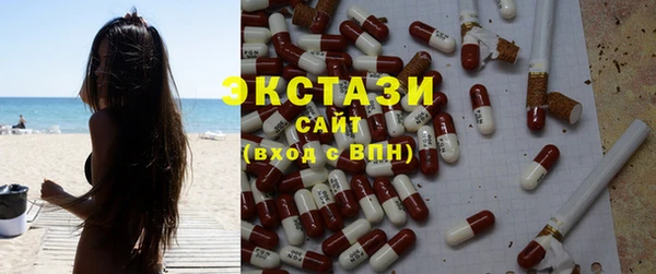 прущие грибы Балабаново