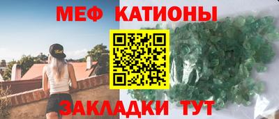 MDMA Малгобек