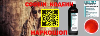 MDMA Малгобек