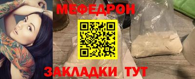 тгк Малоярославец