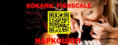тгк Малоярославец
