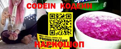 MDMA Малгобек