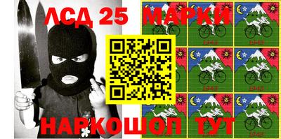 MDMA Малгобек