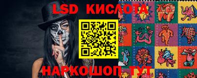 альфа пвп Мариинск