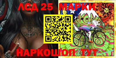 MDMA Малгобек