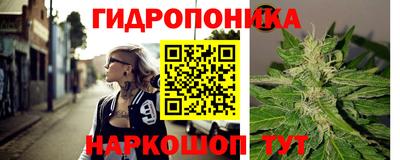 альфа пвп Мариинск