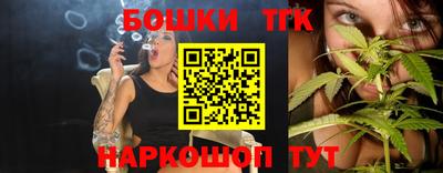 MDMA Малгобек