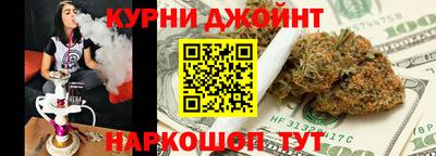 альфа пвп Мариинск