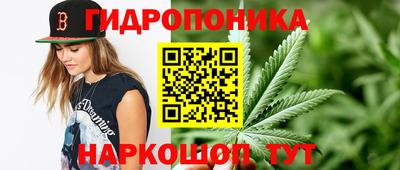 MDMA Малгобек