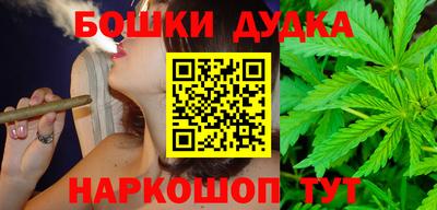MDMA Малгобек