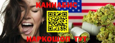 тгк Малоярославец