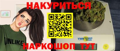 альфа пвп Мариинск