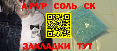 тгк Малоярославец