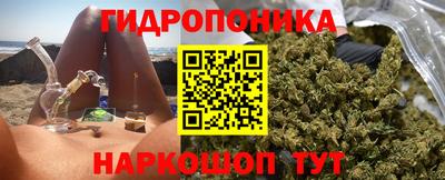 альфа пвп Мариинск