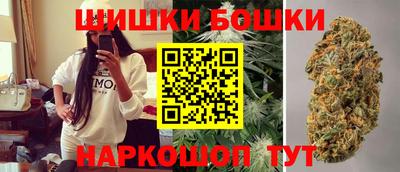альфа пвп Мариинск