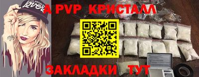 тгк Малоярославец