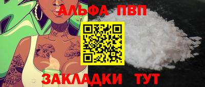 MDMA Малгобек
