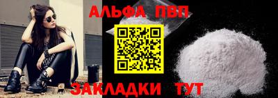 тгк Малоярославец