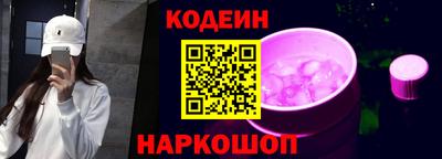 тгк Малоярославец