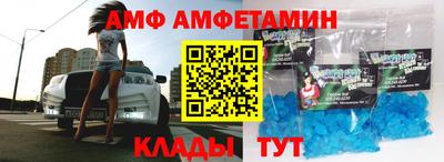 тгк Малоярославец