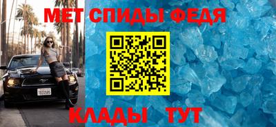 MDMA Малгобек