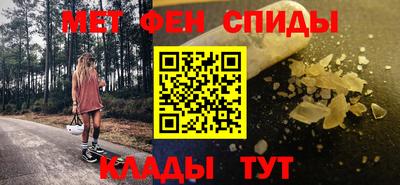 MDMA Малгобек