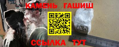 MDMA Малгобек