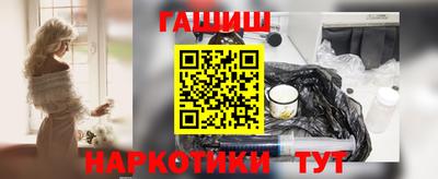 тгк Малоярославец