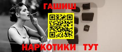 тгк Малоярославец