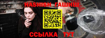 MDMA Малгобек