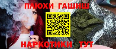 MDMA Малгобек