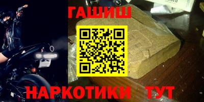 тгк Малоярославец