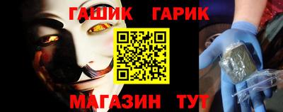 тгк Малоярославец