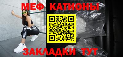 тгк Малоярославец