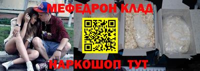 тгк Малоярославец