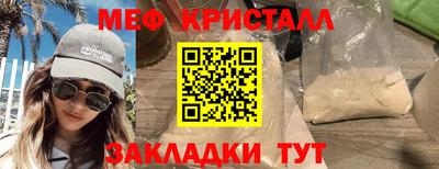 тгк Малоярославец